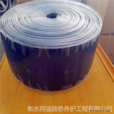 朔涵 丁基腻子橡胶止水带 丁基钢板止水带供应 国标丁基钢板价格图1
