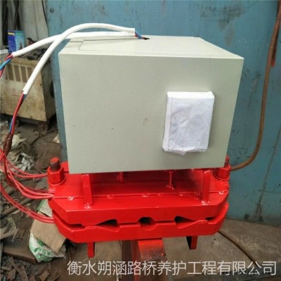 朔涵 橡胶止水带焊接机 橡胶止水带热硫化磨具 止水带热熔机接头磨具图1