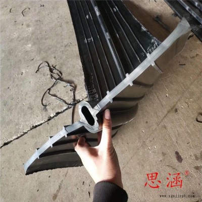 遇水膨胀止水带 中埋式橡胶止水带 蝶型U型可卸式橡胶止水带厂家 思涵 欢迎咨询图1