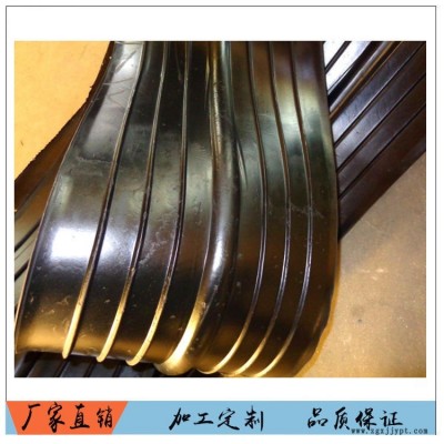 隧道衬砌纵向施工缝中埋式橡胶止水带  橡胶止水带厂家