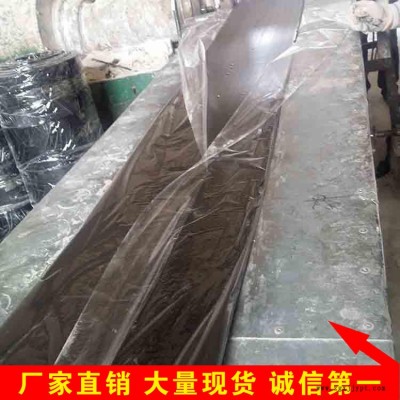 正大丁基腻子橡胶止水带 300橡胶止水带 厂家加工图2