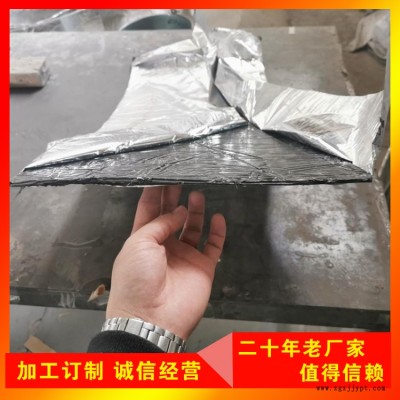 施工缝用丁基腻子止水带 游泳池钢板腻子止水带 6个厚丁基橡胶止水带图2