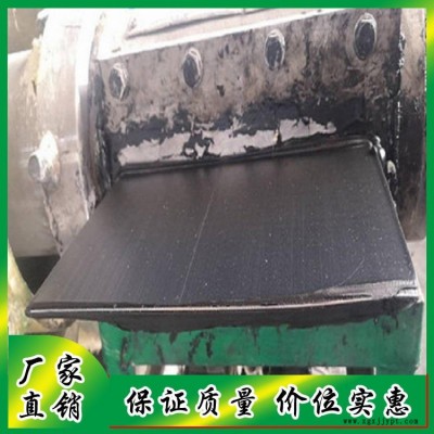 300丁基钢板腻子止水带 腻子橡胶止水带 正大6个厚丁基止水带图1