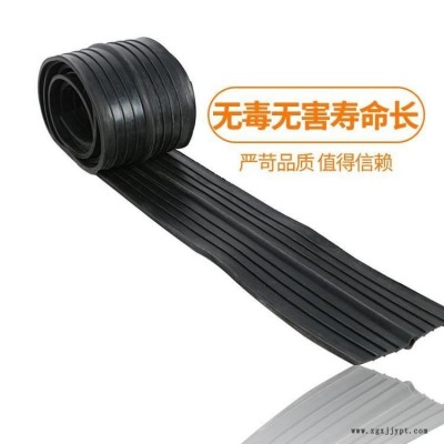 河北海晨供应 中置式橡胶止水带 遇水膨胀橡胶止水带 外贴橡胶止水带生产厂家图1