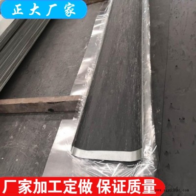 正大水力水电丁基钢板橡胶止水带 腻子橡胶止水带 钢板腻子止水带厂家图2