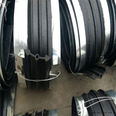 海晨供应钢边橡胶止水带 橡胶止水带 钢边止水带 止水带价格图1