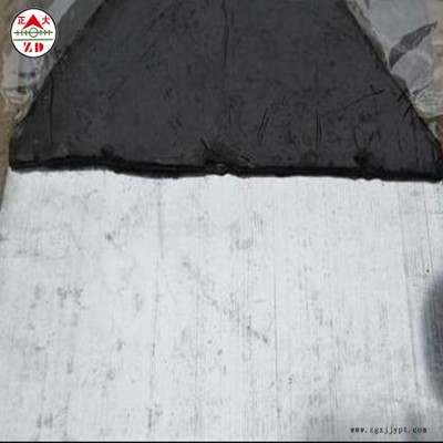 丁基腻子橡胶止水带 300钢板止水带图2