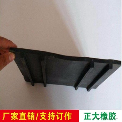 背贴橡胶止水带 中埋式橡胶止水带 651橡胶止水带图2