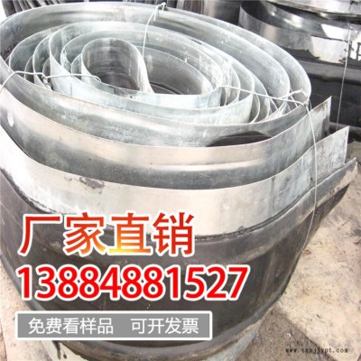工厂现货651型中埋止水带 后浇带预埋橡胶止水带350*8带孔止水带物流直达图2