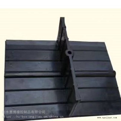 惠博橡胶止水带优惠橡胶止水带厂家价格橡胶止水带规格型号图2