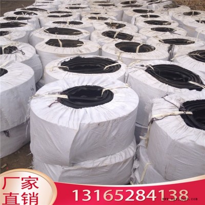 橡胶止水带厂家直销   遇水膨胀复合型橡胶止水带350×6mm  工程用图2