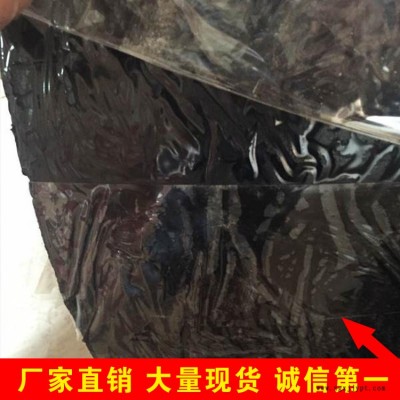 正大 施工丁基腻子橡胶止水带 止水 厂家橡胶图2