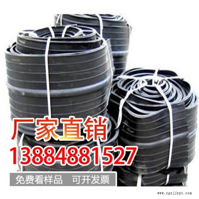 工厂现货地下室隧道建筑变形缝用高拉力 400*8中埋外贴橡胶止水带图2