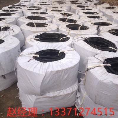 水库水利建筑用预埋钢板式橡胶止水带400/8mm可定做遇水膨胀止水带图2