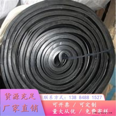 外贴式橡胶止水带 水利水电工程防水止水用钢边止水带 规格多种图2
