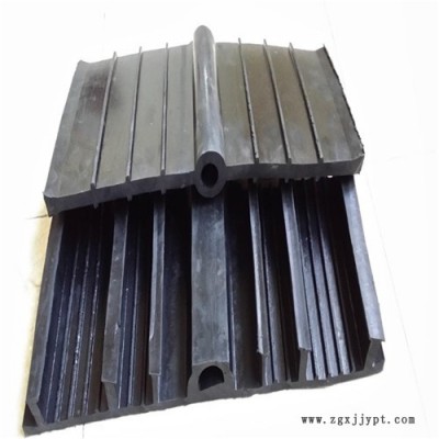 中埋式止水带 锦州300×6可卸式止水带 橡胶止水带厂家图4