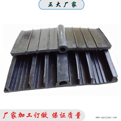 300宽度 中埋式橡胶止水带 背贴橡胶止水带图2
