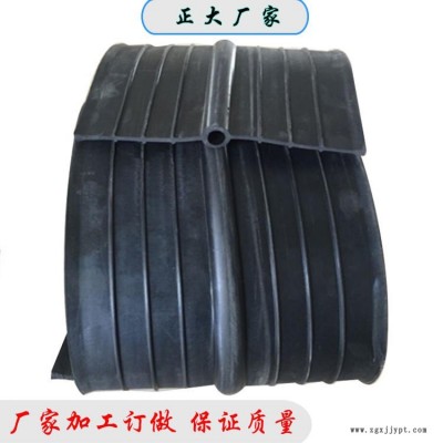300宽度 中埋式橡胶止水带 背贴橡胶止水带