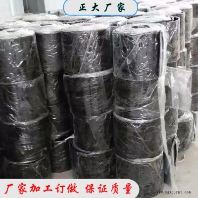 丁基钢板 腻子橡胶止水带 钢板止水带 施工缝用上水带图2
