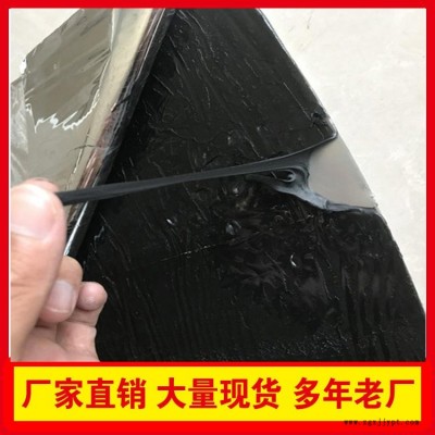 厂家直销钢板腻子止水带 丁基橡胶橡胶止水带千米现货