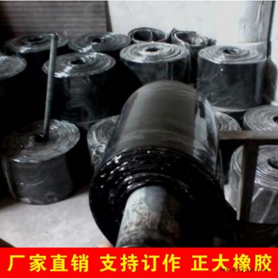 丁基止水带 丁基钢板止水带 国标腻子橡胶止水带图2