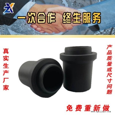 宝泰 塑料件定做尼龙轴套 衬套 尼龙滑块 pe塑料注塑加工尼龙异形件图1