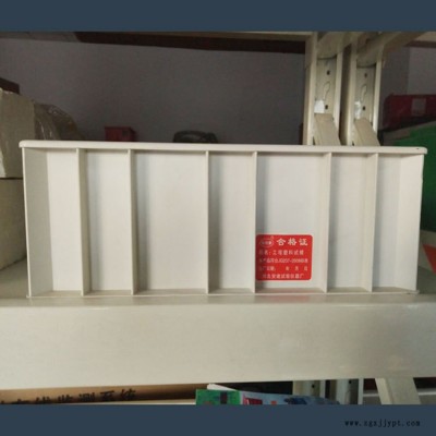 厂家销售各种塑料试模混凝土试模各种塑料试模混凝土试模水泥试模图2