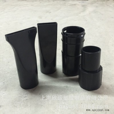 注塑机加工  单马达宠物吹水机外壳前盖 ABS塑料制品  模具注塑加工厂家图4