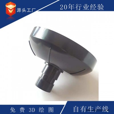 上海各类注塑模具加工塑料制品代理定做生产OEM 注塑加工.图2