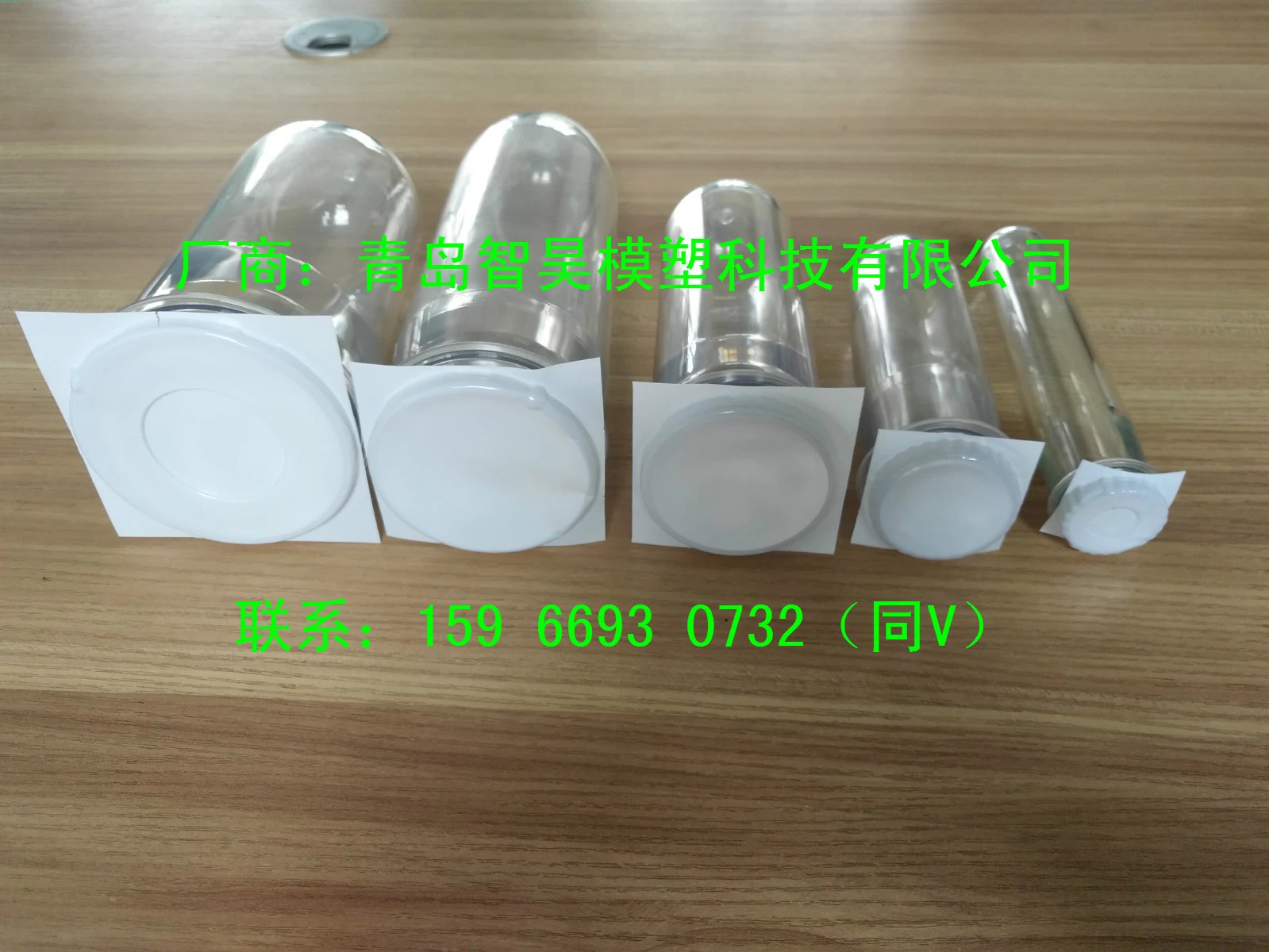 供应5L油瓶防尘盖河北石家庄防尘盖土网厂家图5