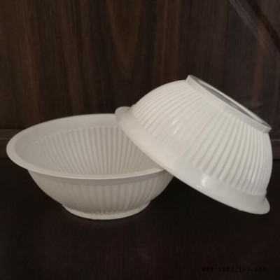 耐高温梅菜扣肉一次性塑料碗图2