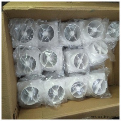 上海模具制造厂家 诱捕器塑料外壳配件   开模注塑加工塑料产品模具图5