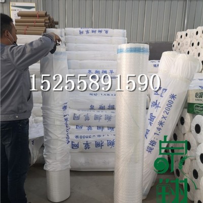 龙江省佳木斯市直销约翰迪尔圆捆机打捆网泉翔网，价低草捆网图2