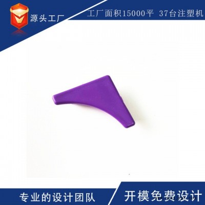 公模注塑加工厂家  塑料玩具配件 来图来样开模加工定做塑料玩具配件图2