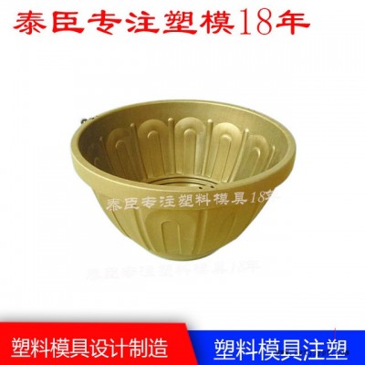 中山塑胶花盆塑料模具开模定制 塑料花盆模具注塑加工生产厂家图3