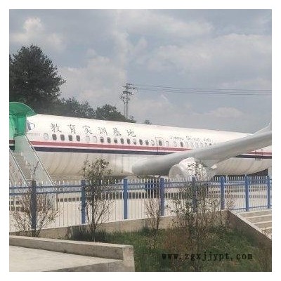 全国定制空客A320上海立定免费体验商场展示信誉保证