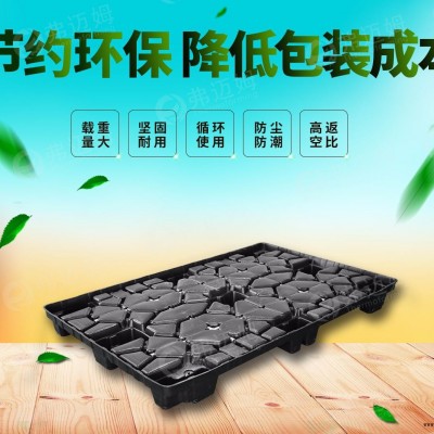 江苏弗迈姆吸塑托盘定制生产厂家 高承重 循环使用图2