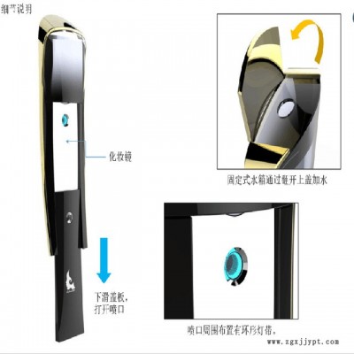 注塑模具加工  塑料喷雾仪外壳厂家 可OEM订制ABS补水仪外壳。图4