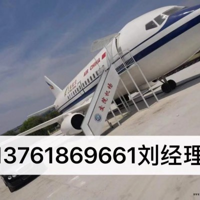 全国铁轨轨道交通设备上海立定免费体验商场展示图2