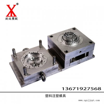上海模具注塑加工厂家 设计开模定做 塑料注塑模具图5