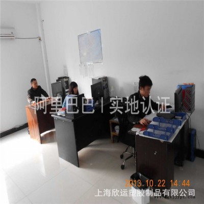塑料注塑件塑胶件制品加工PA/POM/ABS/件定做厂家。图3