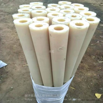 尼龙管加工定做耐磨耐高温PA6 MC浇筑空心尼龙棒 注塑加工 塑料管图3