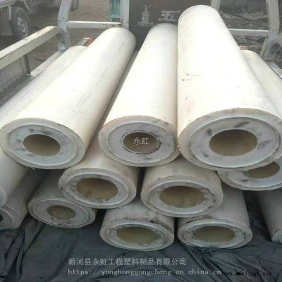 尼龙管加工定做耐磨耐高温PA6 MC浇筑空心尼龙棒 注塑加工 塑料管图2