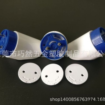 东莞厂家注塑加工T8正圆旋转灯头T8双面发光旋转灯头T10旋转灯头图2