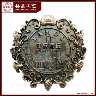 厂家供应abs塑料电镀酒牌 塑料制品 酒盒标牌商标贴牌 注塑加工图2