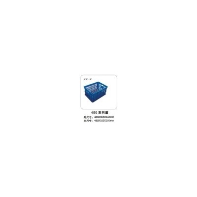 生产销售 山东物豪塑料周转筐 小型专业塑料周转筐450320235图5