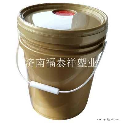 山东福泰祥厂家供应  20L消毒液桶 酒精桶 84消毒液桶图1