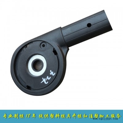 泰臣塑胶模具制造定制 安全座椅高脚椅塑料模具开模 塑胶注塑加工图3