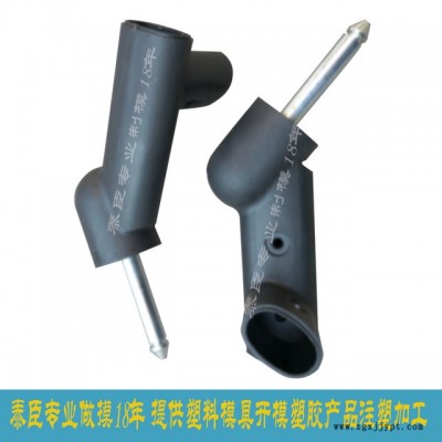 泰臣塑胶模具制造定制 安全座椅高脚椅塑料模具开模 塑胶注塑加工图2