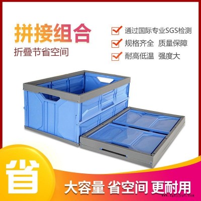厂家直供汽车后备箱收纳箱家居卧室玩具收纳折叠箱一秒整洁收纳家居广招经销代理图1